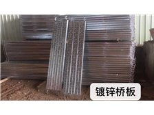 深圳市坪山區(qū)喬港建材經(jīng)營部產(chǎn)品展示 優(yōu)質(zhì)建筑材料，構(gòu)筑城市未來