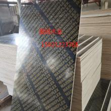 建筑材料 構(gòu)筑現(xiàn)代社會的基石