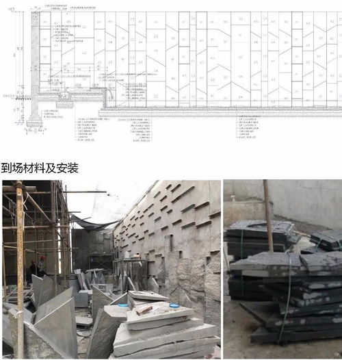 網(wǎng)紅材料新寵 揭秘自然斷裂面石材，為何建筑與景觀皆青眼有加